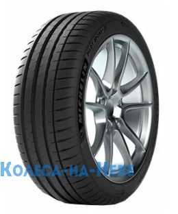 Michelin Pilot Sport 4 315/35 R22 111Y  